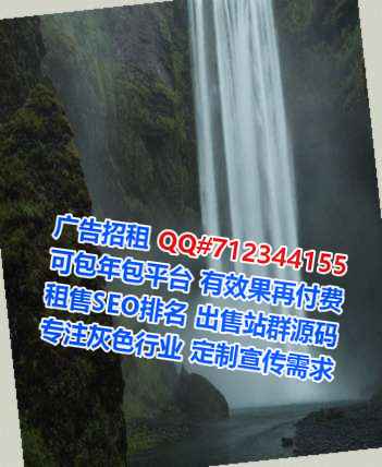 兴隆台借腹生子康复事务所